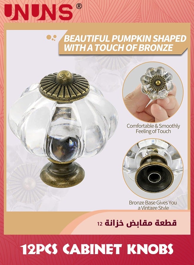 UNUNS 12-Piece Cabinet Knobs,Pumpkin Cabinet Knobs,Retro Dresser Knobs With Screws For Closet Drawer Cupboard Cabinet And DIY Home Project - Image 2