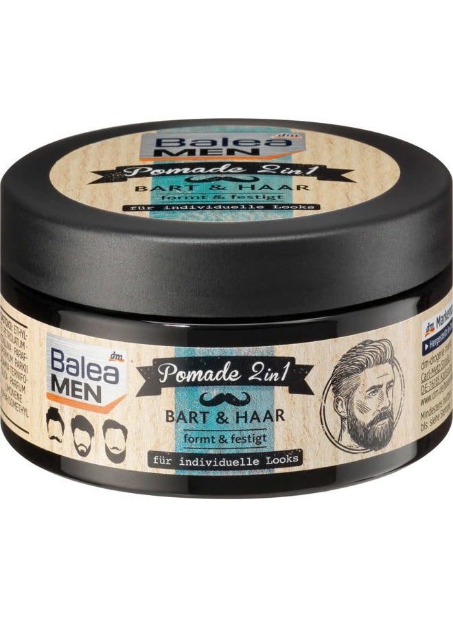 balea مُرَطِب للرجال 2 في 1 لللحية والشعر، 100 مل - منتج ألماني - Image 1