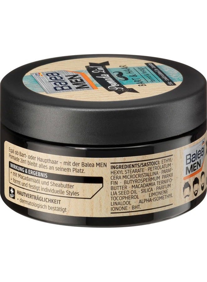 balea مُرَطِب للرجال 2 في 1 لللحية والشعر، 100 مل - منتج ألماني - Image 4