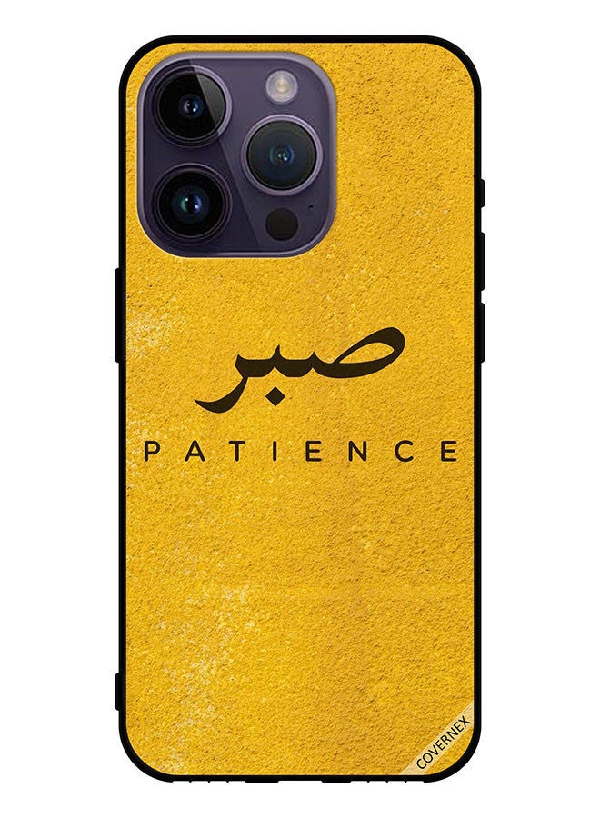 Covernex Protective Case Cover For Apple iPhone 14 Pro Sabar Patience - Image 1