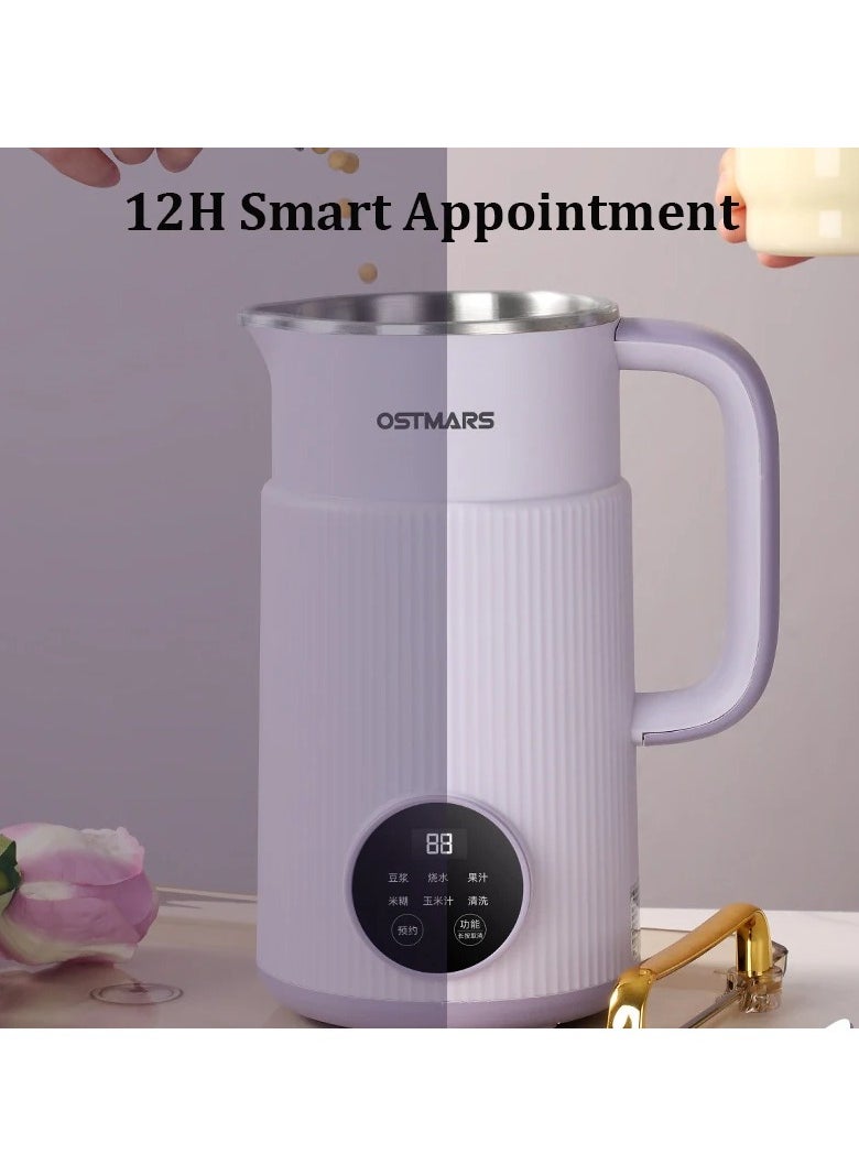 Generic - 800ML Soybean Milk Machine Filter-free Fresh Juice Blender Soy Milk Maker Food Processor Wall Breaking Automatic Heating Cooking - Image 1