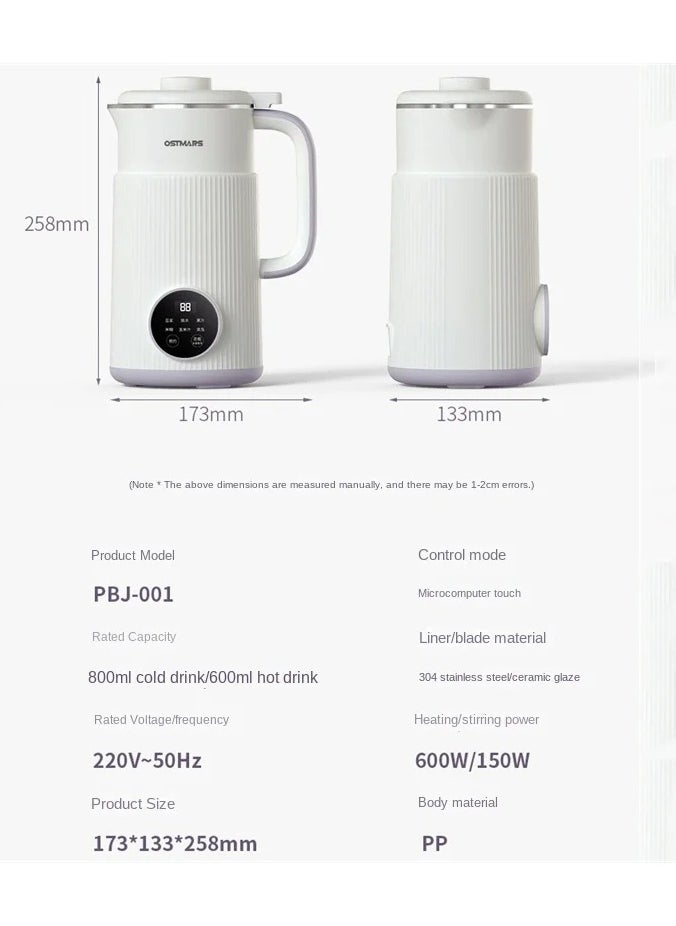 Generic - 800ML Soybean Milk Machine Filter-free Fresh Juice Blender Soy Milk Maker Food Processor Wall Breaking Automatic Heating Cooking - Image 1
