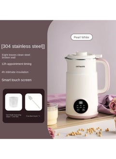 800ML Soybean Milk Machine Filter-free Fresh Juice Blender Soy Milk Maker Food Processor Wall Breaking Automatic Heating Cooking
