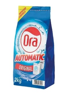 ORA Automatic Detergent Powder, Original, China 