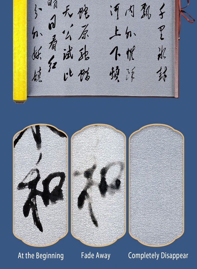 Flylin Calligraphy Cloth, Reusable Chinese Calligraphy Practicing Tool Magic Water Painting Paper Ten Thousand Times Writing Cloth Scroll for Home School (Yellow) - Image 2