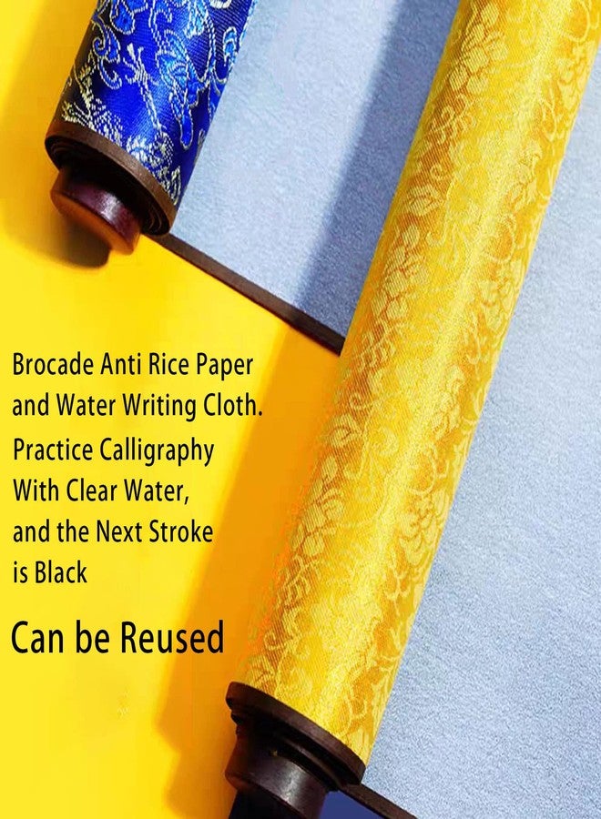 Flylin Calligraphy Cloth, Reusable Chinese Calligraphy Practicing Tool Magic Water Painting Paper Ten Thousand Times Writing Cloth Scroll for Home School (Yellow) - Image 4
