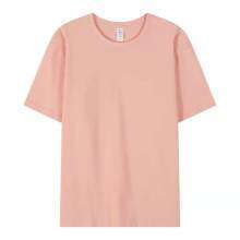 Mens Three-proof T-shirt Mens New Technology Fabric Dust-proof Anti-fouling Waterproof Cotton Fabric Mens Outdoor Work Clothes T-shirt Pink DT107-waterproof T 