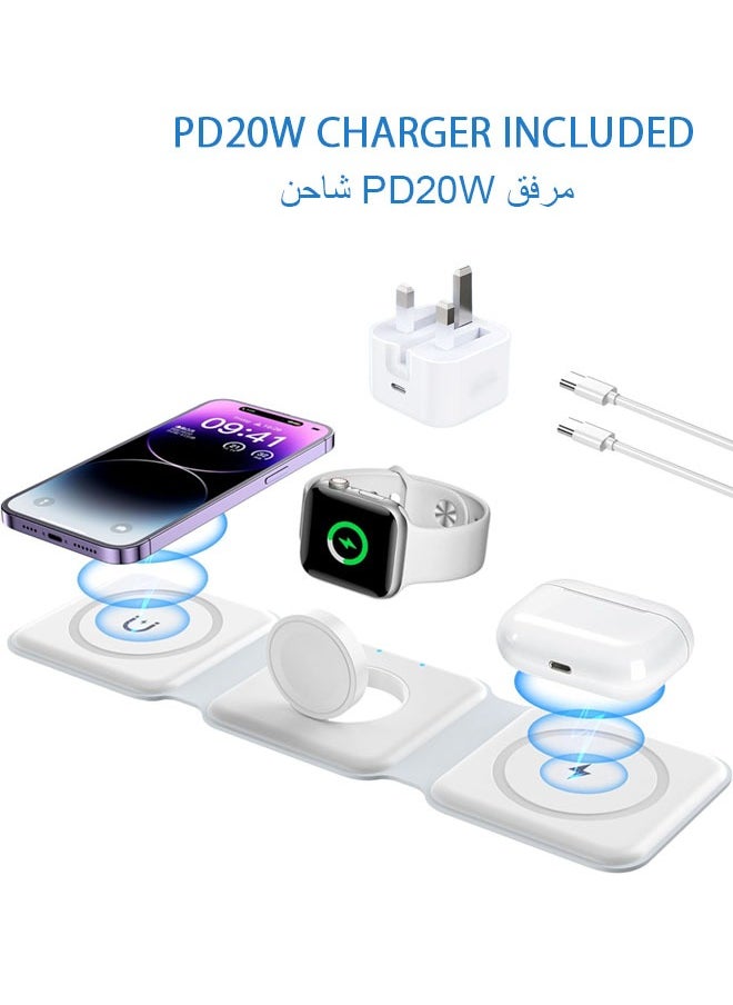 SJet - 3 in 1 Magnetic Wireless Charger Dock Travel Charging Pad with USB PD20W charger for iPhone 16 15 14 13 iWatch & Airpods - Image 1