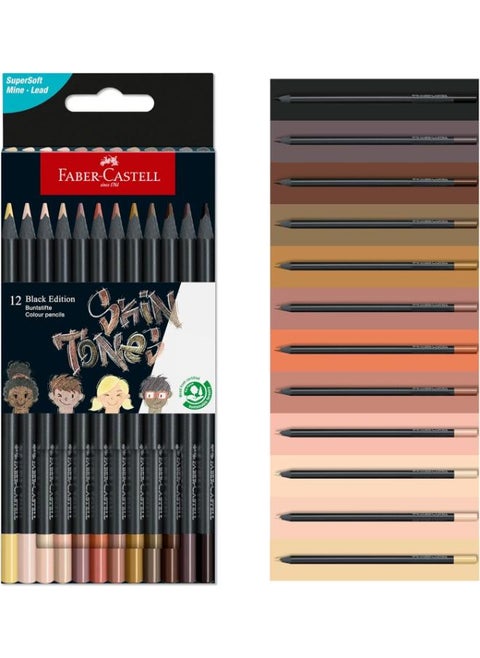 Pack Of 12 Wooden Palette Set With 12 Skin Tones