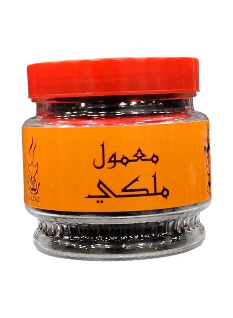 Royal incense blend from Rakaz