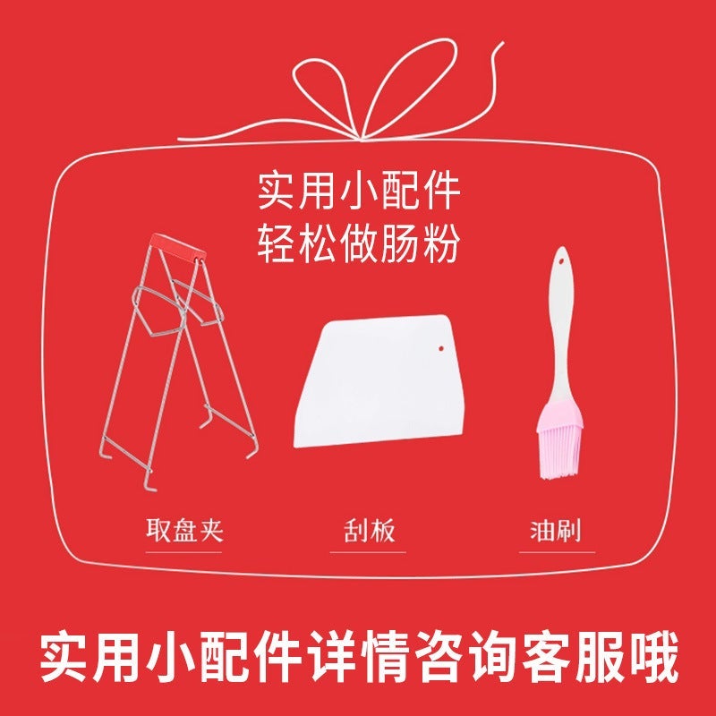 Stainless Steel Plate Rectangular Flat Bottom Barbecue Tray Restaurant Spare Plate Rice Bowel Steaming Plate - Image 3