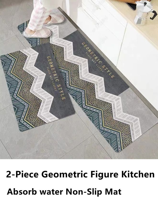 Kutis طقم سجادات مطبخ غير قابلة للانزلاق من قطعتين بتصميم هندسي تمتص الماء بسرعة 120 × 40 و 60 × 40 سم - Image 2