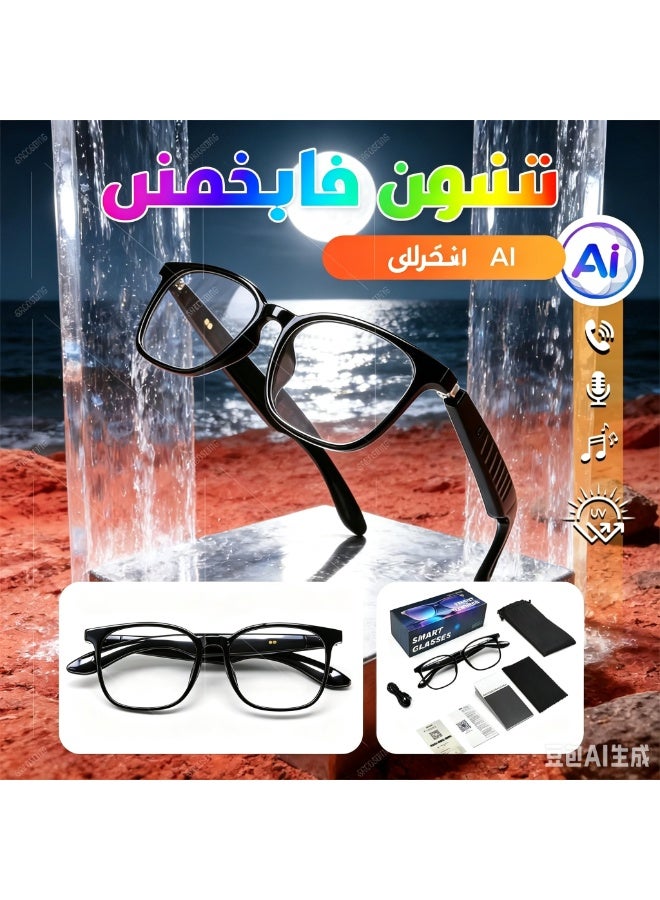 AI Smart Glasses with Real-Time Translation & Voice Assistant, Bluetooth Sunglasses for Calls, Music, UV & Blue Light Protection - Image 1