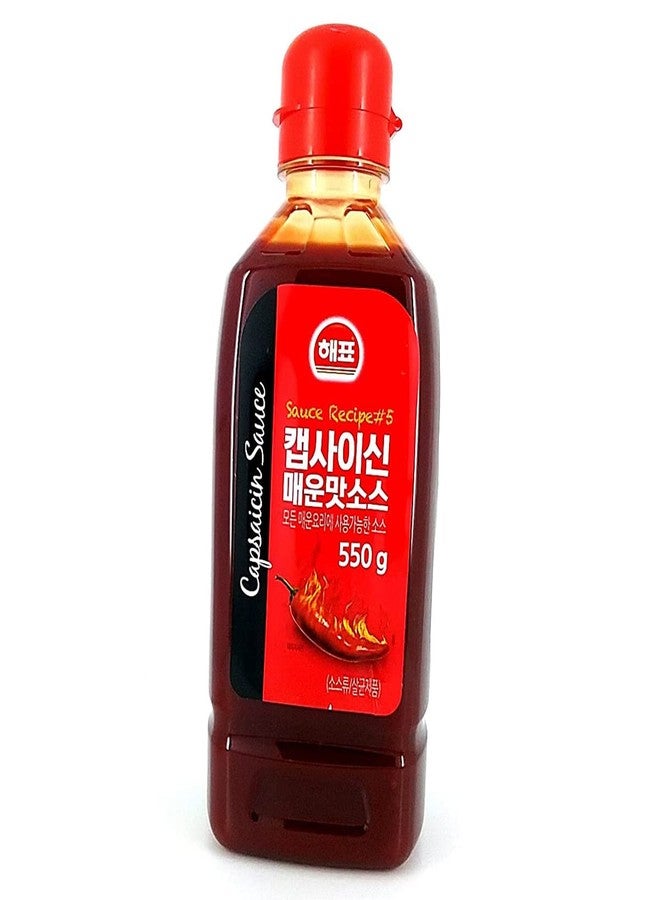 Haepyo Korean Capsaicin Sauce 550g (19.40 oz) - Image 4