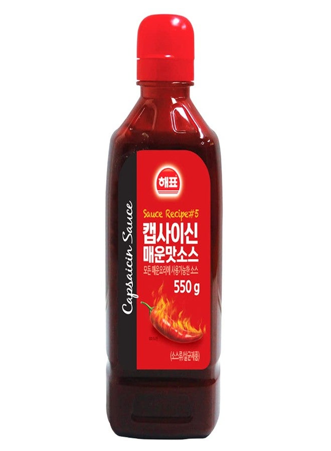 Haepyo Korean Capsaicin Sauce 550g (19.40 oz) - Image 1