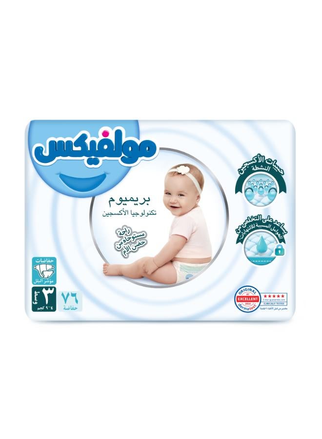مولفيكس عبوة ضخمة من 76 حفاضة O2 للأطفال متوسطة الحجم - مقاس 3 - Image 2