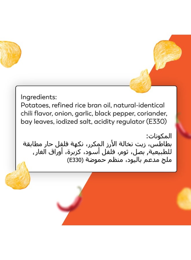 Palato Kettle Cooked Non Palm Oil Potato Chips 100gm- Chilli Flavor - Image 3