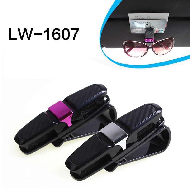 Liwen Car Sunglass Clip Holder LW-1607 - Image 5
