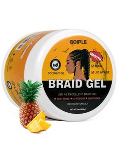 Goiple 16 OZ Big Capacity Strong Hold Smoothing Gel for Twist, Locs, Braids, Edge, Cornrows - No Flake, Tames Frizz, High Shine, Easy to Use Braiding and Edge Control Gel  - Image 1