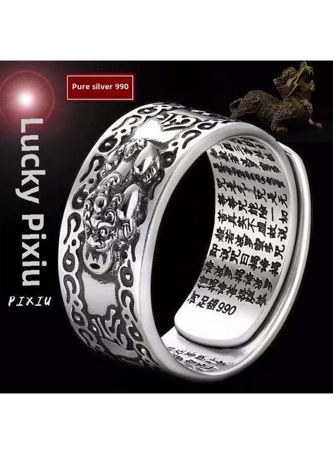 Seven Shang Explosions Guofeng Pixiu Ring Six-character Mantra Men's Thai Silver Retro Heart Sutra Single Aggressive Trendy Ring 