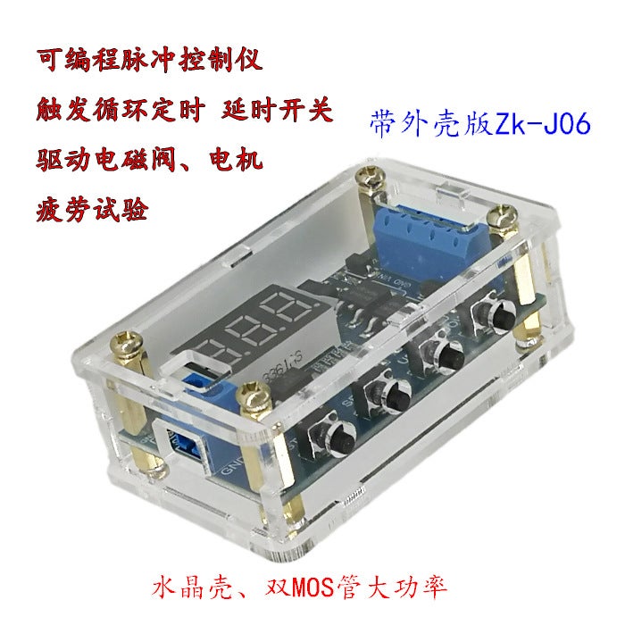 Trigger Cycle Timing Delay Switch Circuit Mos Tube Pulse Generator Instead Of Relay Module J04 - Image 3