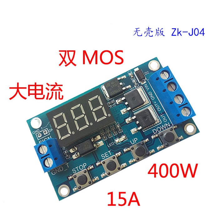 Trigger Cycle Timing Delay Switch Circuit Mos Tube Pulse Generator Instead Of Relay Module J04 - Image 4