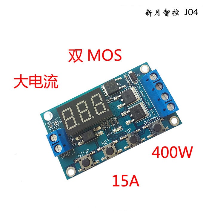 Trigger Cycle Timing Delay Switch Circuit Mos Tube Pulse Generator Instead Of Relay Module J04 - Image 1