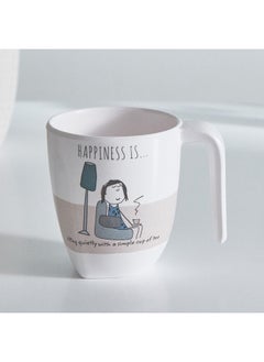 Home Box Happiness Is Symphony Mug 320 ml  - Image 1