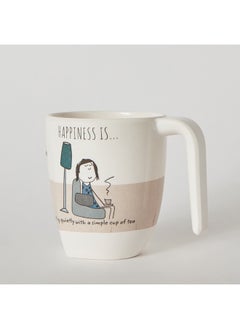 Home Box Happiness Is Symphony Mug 320 ml  - Image 4