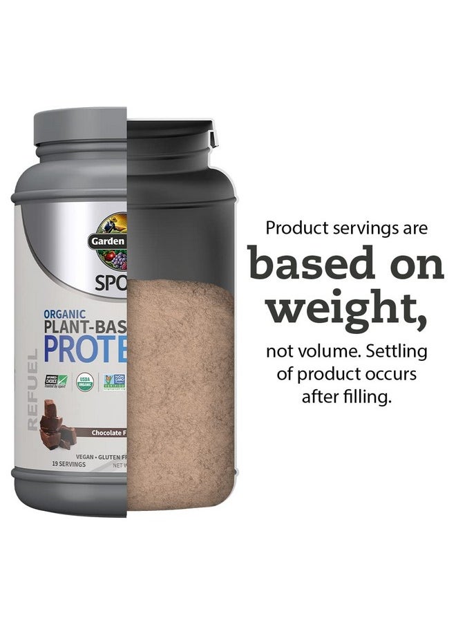 Garden of Life Organic Vegan Sport Protein Powder Chocolate Probiotics Bcaas 30G Plant Protein For Premium Post Workout Recovery Nsf Certified Keto Gluten & Dairy Free Non Gmo 19 Servings  - Image 5