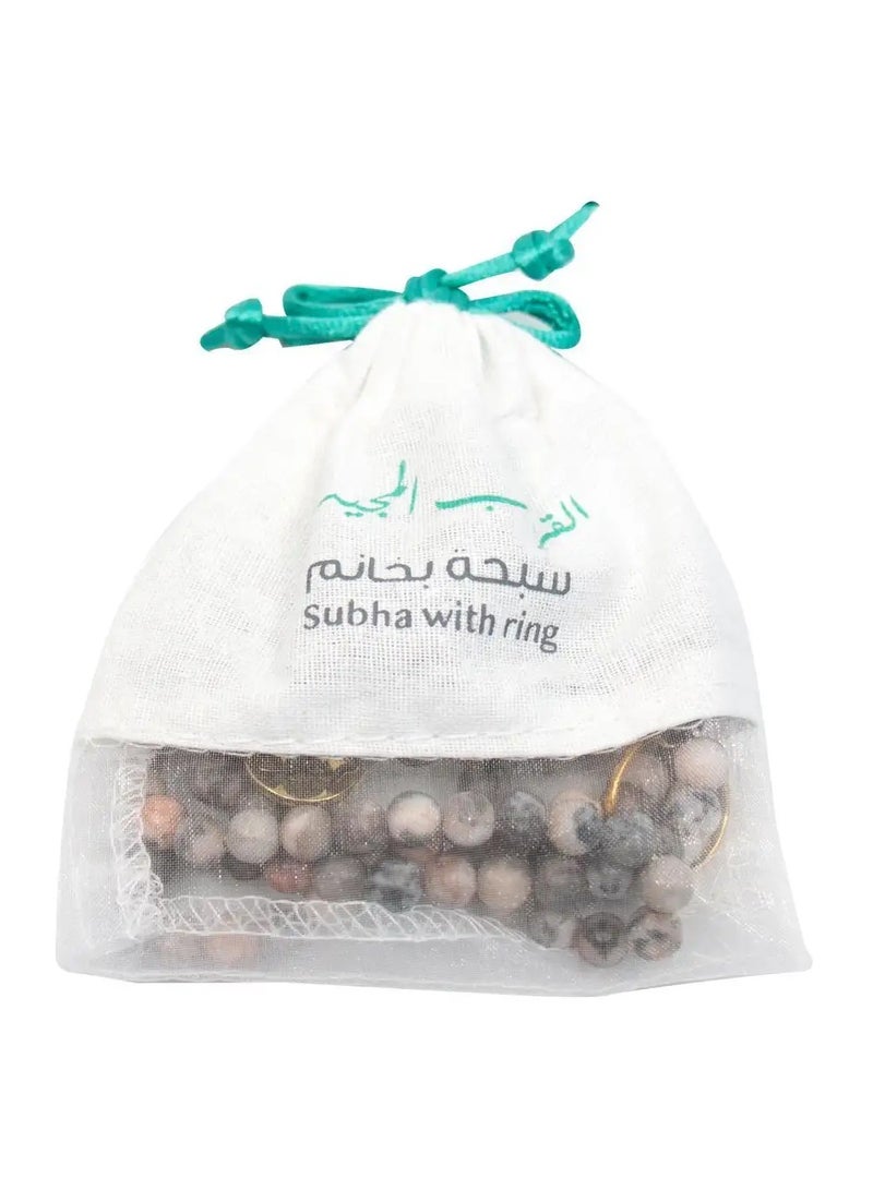 أم أم أيه من معدن الإنسان سبحة بقلادة وخاتم مطليان بالذهب عيار 18 قيراط بخرز زيبرا جاسبر الوردي - Image 2