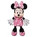 Disney store دميّة ميني ماوس الرسمية من متجر ديزني بفستان وردي كبير 21 14 بوصة، ألعاب محشوة ناعمة ومرحة للأطفال، مناسبة لجميع الأعمار - Image 3