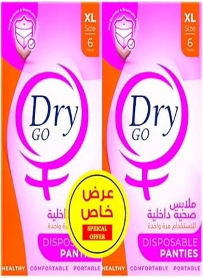 Dry Dry Go Disposable Panties for Single Use, 12 Pieces, X Large 