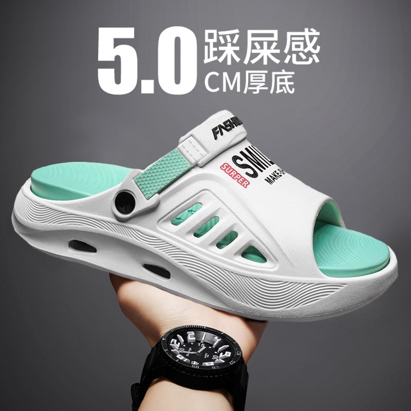 Slippers for Men''s Summer Outer Wear, Trendy Brand, Beach Sandals, Outdoor Dual-Purpose Sandals - Image 2