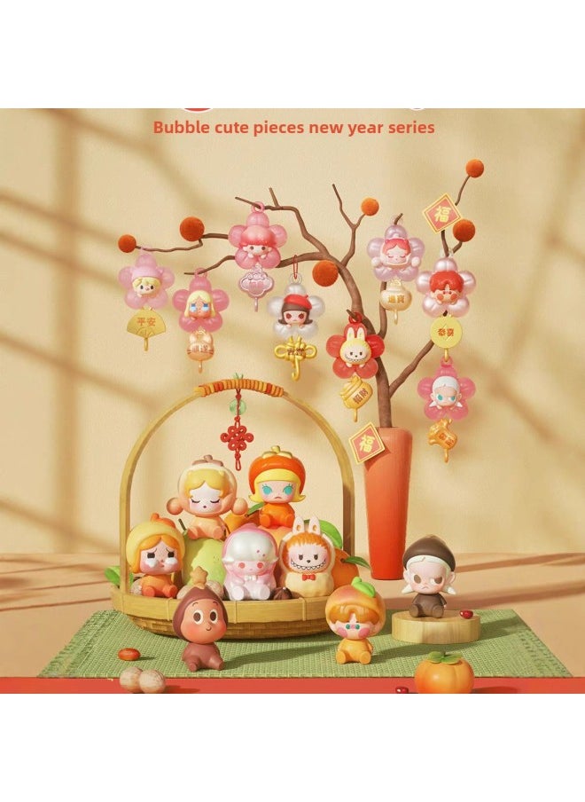 Authentic Bubble Mart Pop Maet Year Sitting Cute Good Luck Good Luck Series Doll Trendy Toy Ornaments-Color:One Bubble Mart Original Plastic L Jar  - Image 2