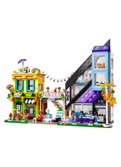 LEGO LEGO - Downtown Flower and Design Stores 2010 Pieces - 41732  - Image 2