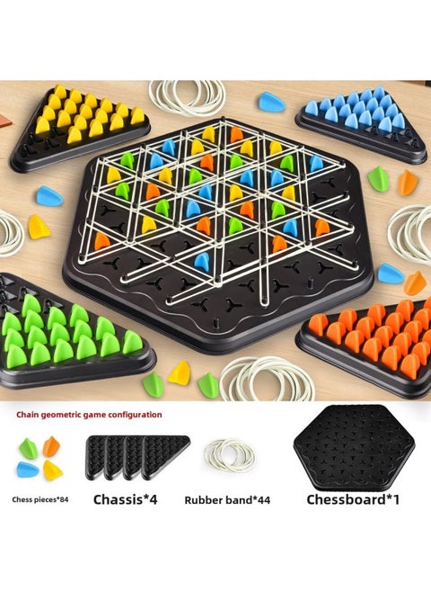 Rope-lifting Challenge Board Games Toys Children's Educational Logical Thinking Development Concentration Parent-child Interaction Trembles-Color:22*20 Chain Chess