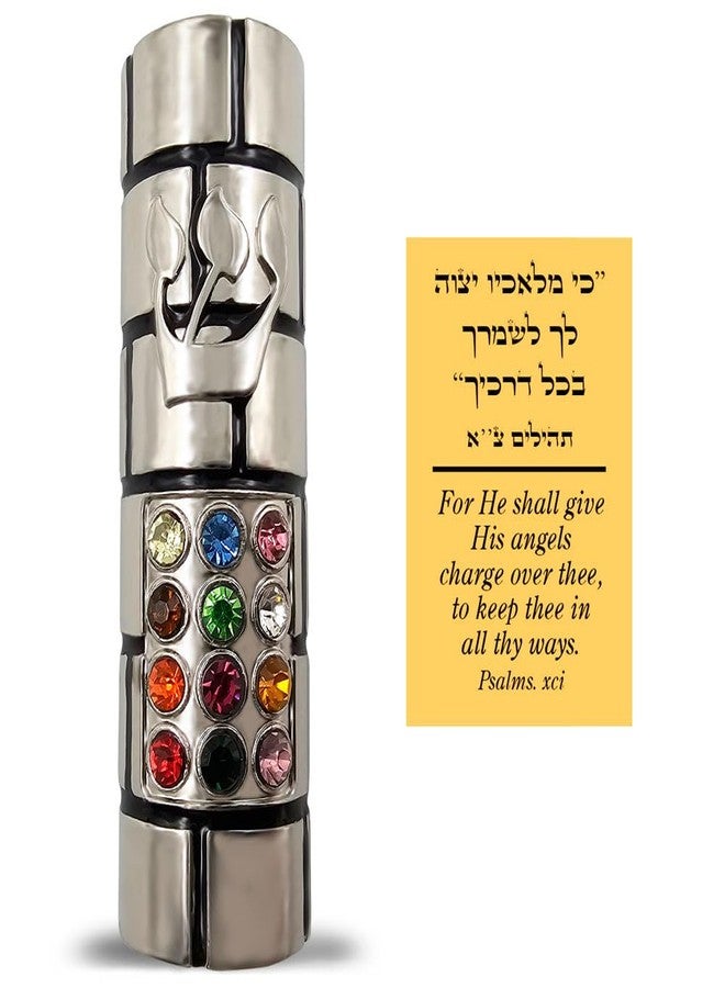 Talisman4U Protection CAR MEZUZAH with Travelers Prayer Scroll Hoshen Mezuza from Jerusalem Art Judaica Gift - Image 1