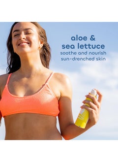 ذا سي ويد باث كو. شركة Seaweed Bath Co. رذاذ معدني حساس SPF 50 واسع الطيف للحماية من الشمس، 6 أونصة، خالي من العطور، أعشاب بحرية محصودة بشكل مستدام، خس البحر، صبار  - Image 4