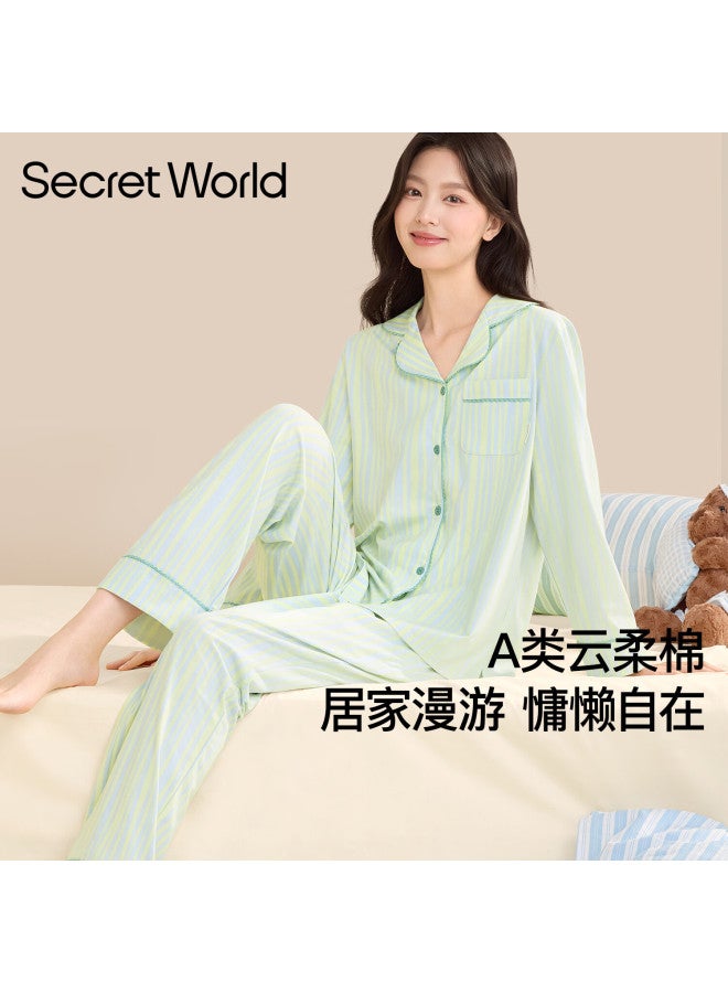 Secretworld Women's Autumn 2025 New 40s High-end Luxury Lightweight 10a Antibacterial Autumn Winter Homewear Pajamas