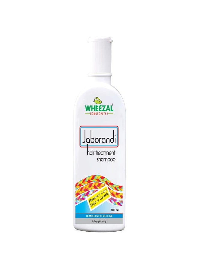 Wheezal Jaborandi Hair Treatment Shampoo, 100 ml (PACK OF 2) - Image 1