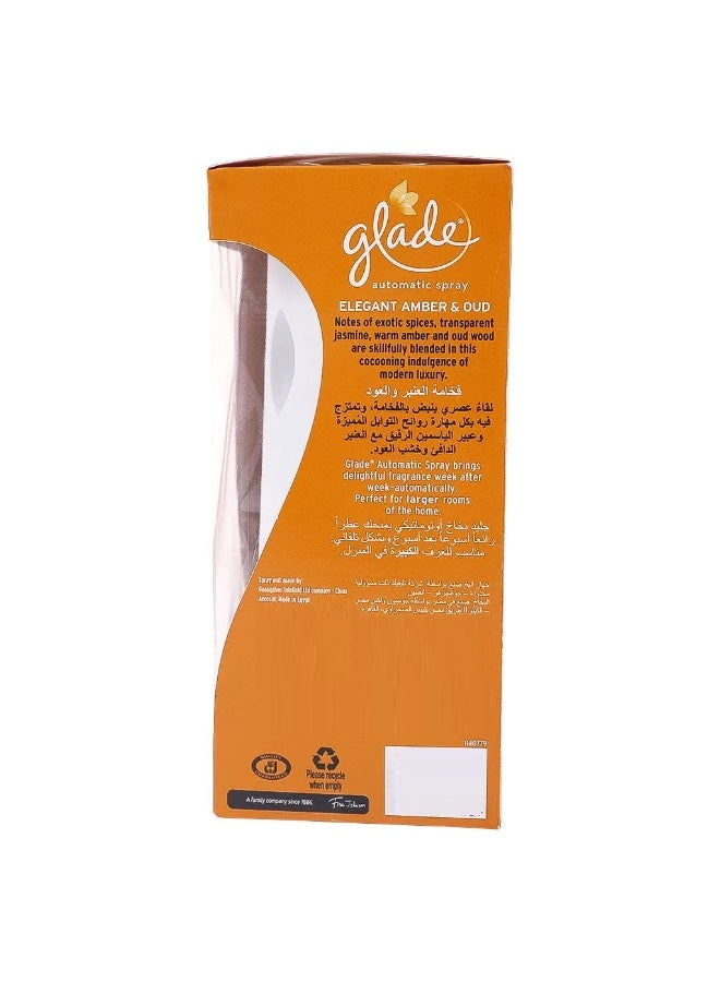 Glade Automatic Spray Holder With Elegant Amber & Oud Air Freshener Upto 60 Days Of Automatic Freshness 269 ML - Image 2