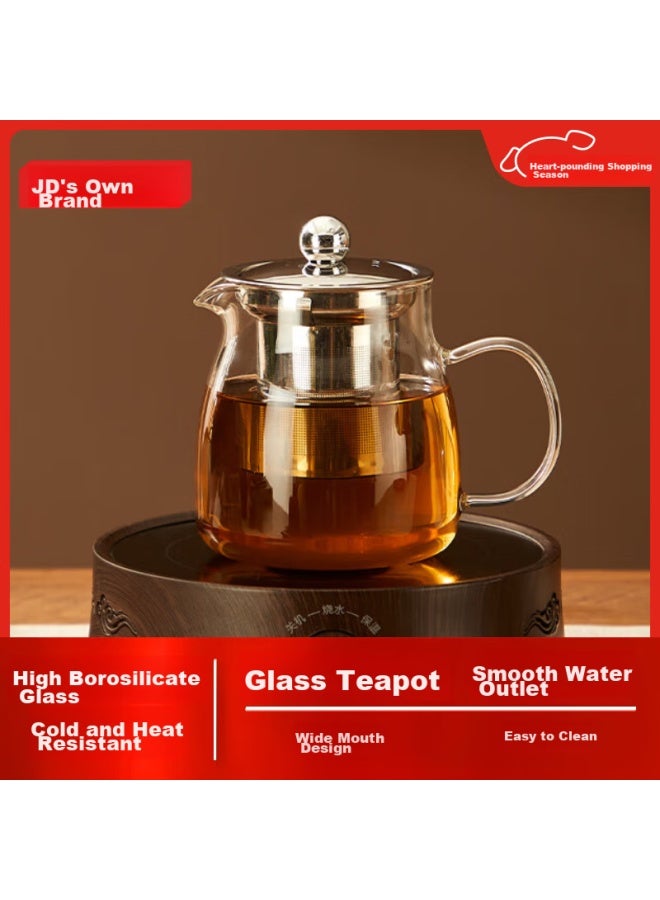 JD.com Jd Jingzao Teapot, Heat-resistant Glass Tea Brewing Set, Elegant Cup, Electric Ceramic Stove Water Kettle, 650ml - Image 1