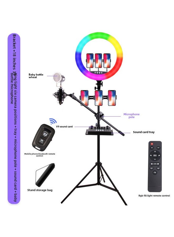 18-inch RGB Fill Light Mobile Phone Live Support Tripod TikTok Anchor Colorful LED Ring Lighting Light-Color:18-inch RGB Fill Light +2.1 M Bracket + Six Positions + V9 Sound Card + Feeding Bottle Microphone  - Image 1