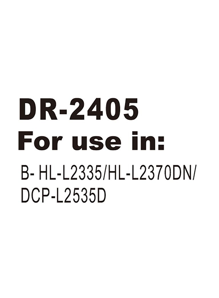 MKS Drum Unit DR-2405 Compatible with Brother HL-L2335D/HL-L2370DN/DCP-L2535D - Image 2