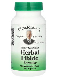 Christopher's Original Formulas Herbal Libido Formula 900 mg 100 Vegetarian Caps (450 mg per Capsule) 