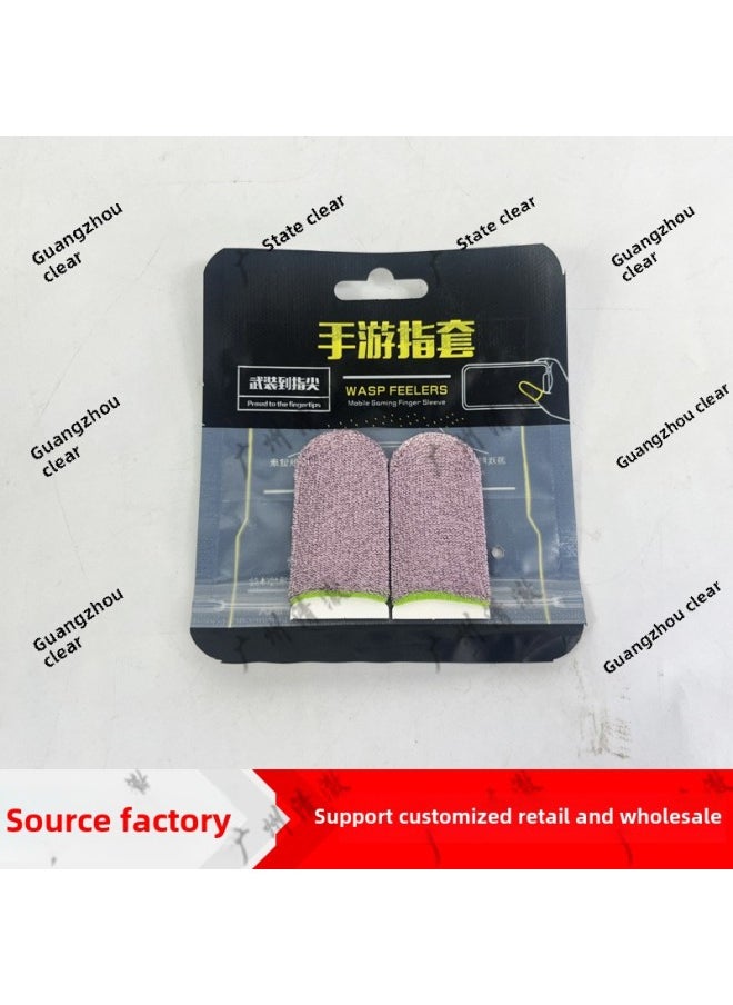 Generic E-sports Hand Game Finger Set Sweat-proof Non-slip Auxiliary Chicken Walking Artifact Student 24-pin Silver Cloth Carbon Fiber Wholesale-Product Color:A Pair Of Superconducting Carbon Fiber Pink And Green Edges  - Image 1