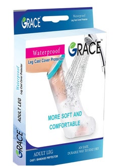 Grace Grace Waterproof Leg Cast Cover Protector 