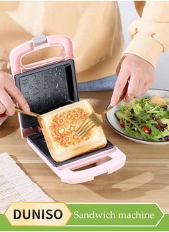 Sandwich Maker, Multifunctional Waffle Maker, Home Kitchen Toaster, Portable Breakfast Machine, Double Sided Heating, Non Stick Coating, Suitable For Baking Bread, Waffles, Donuts, Grilled Meat, Fried Eggs, 215 * 153 * 105 mm
