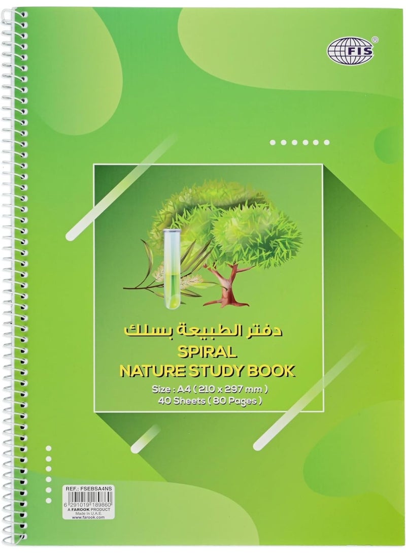 إف اي أس  دفتر دراسة الطبيعة حلزوني من فيس، بحجم A4 (210x297 مم)، 40 ورقة/80 صفحة، مسطر بخط واحد مع هوامش وجانب سادة، غلاف أخضر طبيعي، عبوة من 12 قطعة - Image 2
